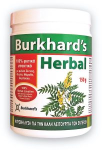 Burkhard's Herbal Tea